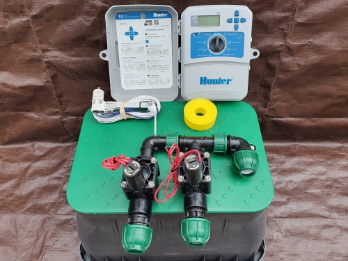 Zestaw nawadniania ogrodu HUNTER 2 sekcje | Sterownik X2 zewnętrzny