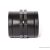 Mufa PP - 3/4" GW