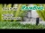 Dysza Rain Bird Rotator R-VAN 24 / 360⁰ (5,2m-7,3m) do zraszacza wynurzalnego, strumień wody obracający się i łagodny