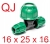Trójnik redukcyjny QJ 16 x PE 25 x QJ 16 Bergo