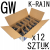 Elektrozawór K-Rain PRO 100 1" GW 24V z regulacją przepływu | 12 sztuk | Karton fabryczny